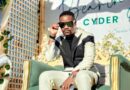 Clement Maosa o Tsosolosa Lekompo ka EP e Ntšha