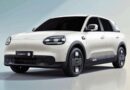 Chery Q e tlisa EV e e Bonalagalang e Fitlhelega ka Theko mo Aforika Borwa